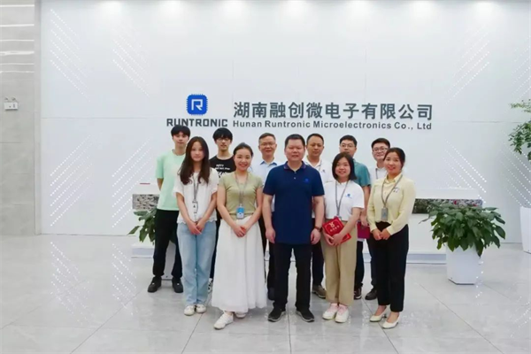 融创微电子|2023年第二期新员工入职培训 融创微电子|2023年第二期新员工入职培训